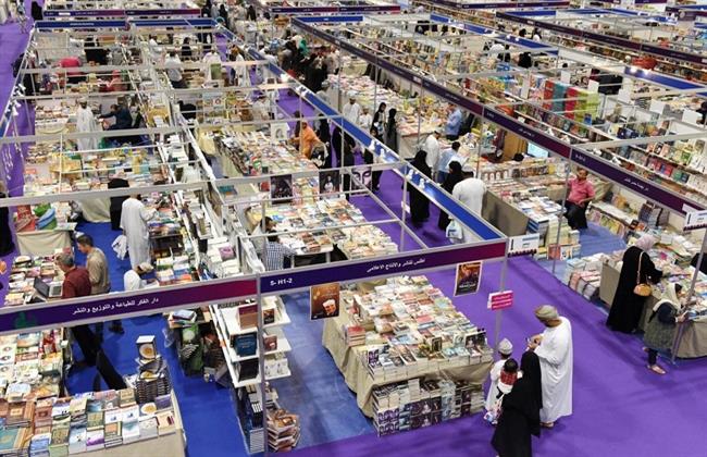 الأردن يفتح باب التسجيل للمشاركة في الدورة الـ25 لمعرض عمان الدولي للكتاب 2026