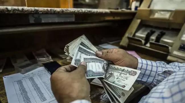 موعد وأماكن صرف مرتبات يونيو 2026
