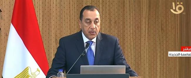 رئيس الوزراء: نسعى لزيادة صادراتنا إلى 100 مليار دولار في 2030