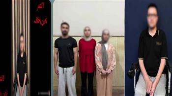 كشف ملابسات فيديو متداول بشأن واقعة تنمر وسرقة هاتف في كفر الشيخ