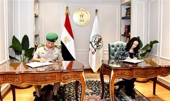 القوات المسلحة توقع بروتوكولي تعاون مع وزارة التضامن وجامعة القاهرة 