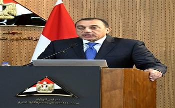رئيس الوزراء: "بوابة معلومات التجارة الخارجية" جزء من منظومة تستهدف الإصلاح المؤسسي والتشريعي والتنظيمي