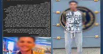  ضبط طالب تعدى بالسب والضرب على طالبتين بسبب خلافات جيرة في بني سويف