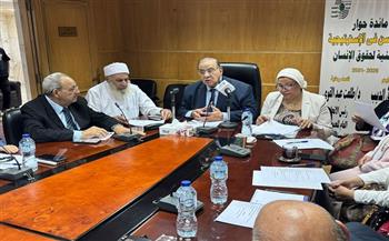 مائدة حوار وطنية توصي بتخصيص محور مستقل لحقوق كبار السن في الاستراتيجية الوطنية لحقوق الإنسان