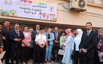 رئيسة المجلس القومي للطفولة والأمومة ومحافظ الجيزة يفتتحان فرع المجلس بالمحافظة
