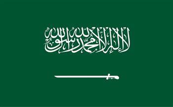 مجلس الوزراء السعودي يرحب بالوصول الى اتفاق بين الولايات المتحدة وإيران