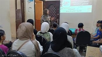 ثقافة أبوقرقاص تنظم محاضرة للتوعية بالتحول الرقمي والتحويلات المالية اللحظية