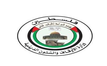 الأوقاف الفلسطينية تدين إحراق المستوطنين مسجدين شمال رام الله