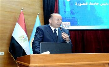 جامعة المنصورة الثانية محليا والـ267 عالميا في تصنيف «US News»