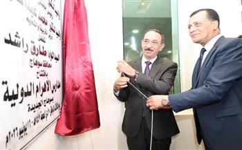 محافظ سوهاج يشهد حفل تكريم أوائل الشهادات والخريجين بمدارس الأهرام الدولية
