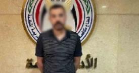 ضبط شخص بالغربية بتهمة النصب على المواطنين بزعم استثمار أموالهم بالبورصة