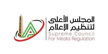 الأعلى للإعلام يعقد جلسة استماع لأحمد شوبير في شكاوى نواب بورسعيد