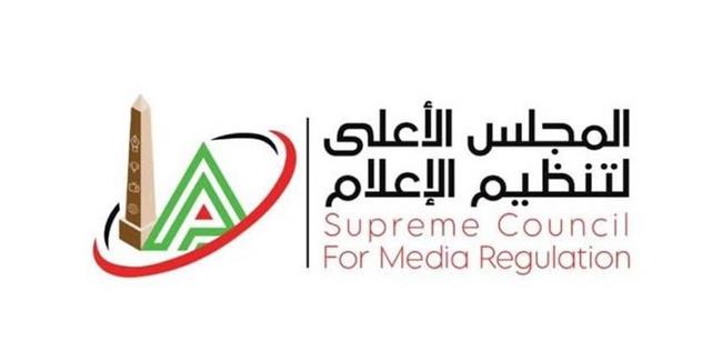 الأعلى للإعلام يعقد جلسة استماع لأحمد شوبير في شكاوى نواب بورسعيد  