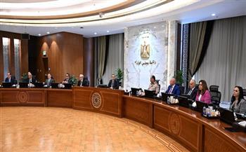 الوزراء: إصدار اللائحة التنفيذية لقانون التخطيط العام للدولة