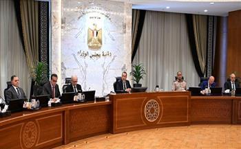 مجلس الوزراء يقر الإصدار الثاني من وثيقة سياسة ملكية الدول