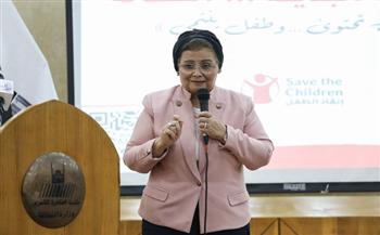 نائب وزير الصحة تشارك في ندوة تحت عنوان "الأسرة البديلة.. الكفالة أسرة تحتوي وطفل ينتمي"