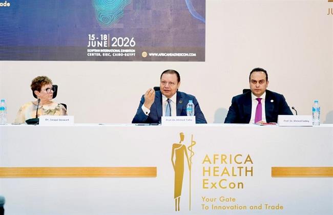 "الاعتماد والرقابة الصحية" تقود حوارا إفريقيا رفيع المستوى حول مستقبل جودة الرعاية الأولية والخدمات اللامركزية