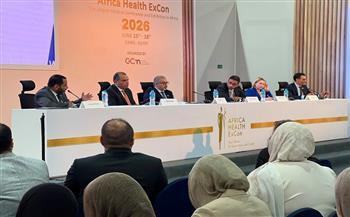 الهيئة العامة للتأمين الصحي الشامل تؤكد التزامها بتطوير رعاية مرضى الهيموفيليا