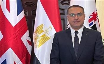 قرار جمهوري بتعيين الدكتور طارق محمد علي عميدًا لكلية التجارة بسوهاج