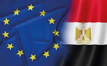 مصر والاتحاد الأوروبي يؤكدان مجددا التزامهما بمواصلة تنفيذ محاور الشراكة الاستراتيجية والشاملة