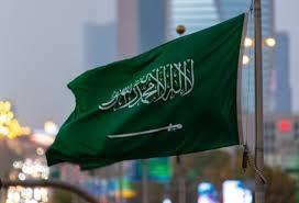 السعودية تؤكد أهمية تعزيز التعاون الدولي وتكثيف الجهود المشتركة لمواجهة التحديات الإنسانية 