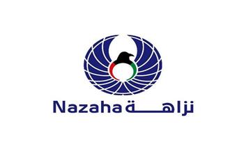 الكويت تحتل المرتبة الـ31 في مؤشر التنافسية العالمية لعام 2026