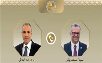 عبد العاطي ومستشار الرئيس الأمريكي يبحثان تطورات المنطقة وتعزيز العلاقات الثنائية    