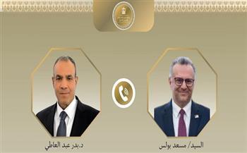 عبد العاطي ومستشار الرئيس الأمريكي يبحثان تطورات المنطقة وتعزيز العلاقات الثنائية    