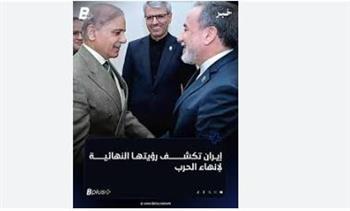 وكالة تسنيم: زيارة الوفد الإيراني إلى جنيف لم تحسم حتى الآن