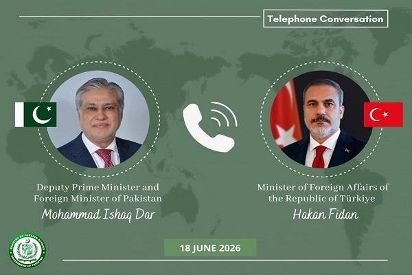تركيا تشيد بدور باكستان في الوساطة بين الولايات المتحدة وإيران
