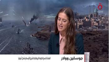 بريطانيا: نتعاون مع مصر في محاولة التوصل لحل للأزمة السودانية عبر المسار الدبلوماسي  
