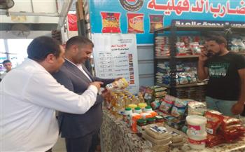 نائب محافظ الدقهلية يتفقد معرض حي غرب الدائم لمتابعة توافر السلع والأسعار    
