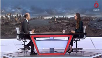  "شريان رئيسي للتجارة العالمية".. متحدثة الحكومة البريطانية: إعادة فتح مضيق هرمز أولوية أساسية لنا