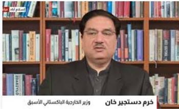 وزير الخارجية الباكستاني الأسبق: مذكرة التفاهم خطوة مهمة نحو تصالح طويل الأمد بين واشنطن وطهران