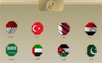 بيان مشترك لـ8 دول يدين تصاعد عنف المستوطنين بالضفة الغربية ويحمّل إسرائيل المسؤولية