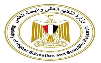 التعليم العالي: ارتفاع معدلات الاستجابة لشكاوى المواطنين وتحقيق نسب إنجاز بلغت 86.5% 