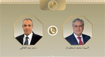 وزير الخارجية يبحث هاتفيا مع نظيره الباكستاني التطورات الإقليمية عقب التوصل لمذكرة تفاهم بين واشنطن وطهران