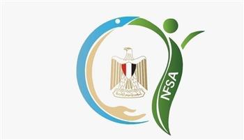 "سلامة الغذاء" تضبط منتجات منتهية الصلاحية وغير صالحة للاستهلاك بأحد محال "السوبر ماركت" بمدينة نصر