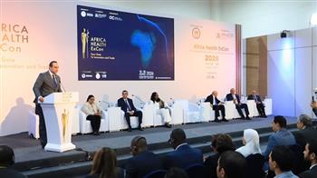 المؤتمر الطبي الإفريقي: الاستثمار في الإنسان الإفريقي حجر الأساس لتحقيق السيادة الصحية