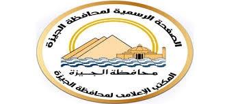 محافظة الجيزة: تنظيم ملتقى توظيفي لتوفير 580 فرصة عمل للشباب بإحدى سلاسل الأسواق التجارية 
