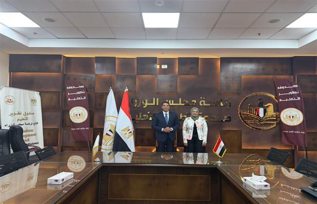 «تطوير التعليم بالوزراء» وهيئة الأوقاف يبحثان الشراكة في دعم المنظومة التعليمية