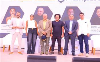 التضامن الاجتماعي: الجلسة الخامسة لقمة ستارت 2026 تناقش "مقاعد الدراسة إلى مقاعد القيادة" 