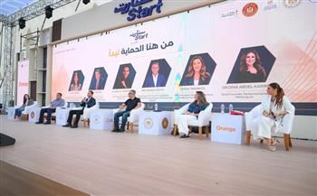 التضامن الاجتماعي: الجلسة التاسعة لقمة ستارت 2026 تناقش مظلة الحماية الاجتماعية 