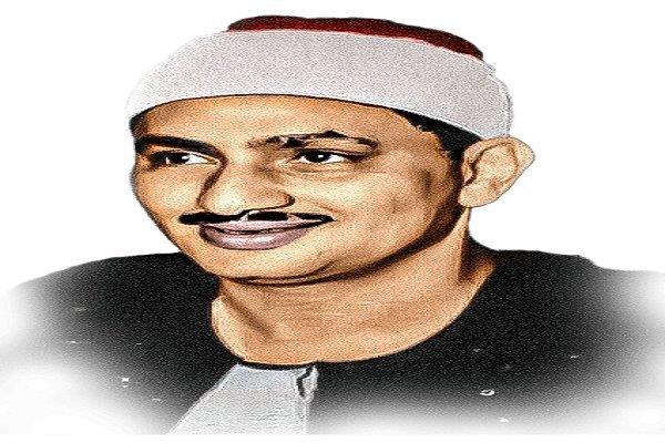 المنشاوي.. كنز التلاوة الخالد