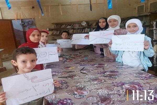ورشة فنية بمكتبة العمارية احتفالًا بذكرى ثورة 30 يونيو