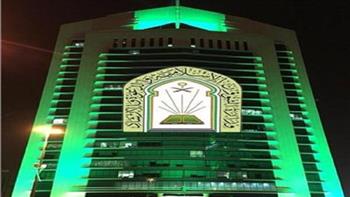 السعودية: "الشؤون الإسلامية" و"سدايا" تعززان خدمات مغادرة الحجاج بعد أداء المناسك