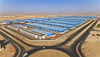التنمية الصناعية تعلن طرح 400 قطعة أرض صناعية على منصة مصر الرقمية في 15 محافظة