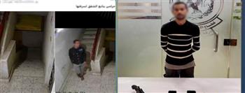 ضبط عاطل بالشروق بحوزته سلاح ناري وهواتف مسروقة عقب تداول فيديو واقعة تنصت وسرقة