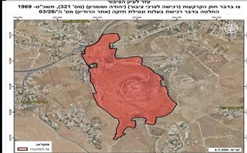 مقاومة الجدار والاستيطان الفلسطينية: الاحتلال يستولي على أراضٍ بحجة الاستملاك في بيت لحم
