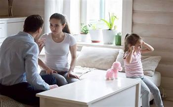 كيف تؤثر الخلافات الزوجية على صحة طفلك النفسية؟.. خبراء يوضحون